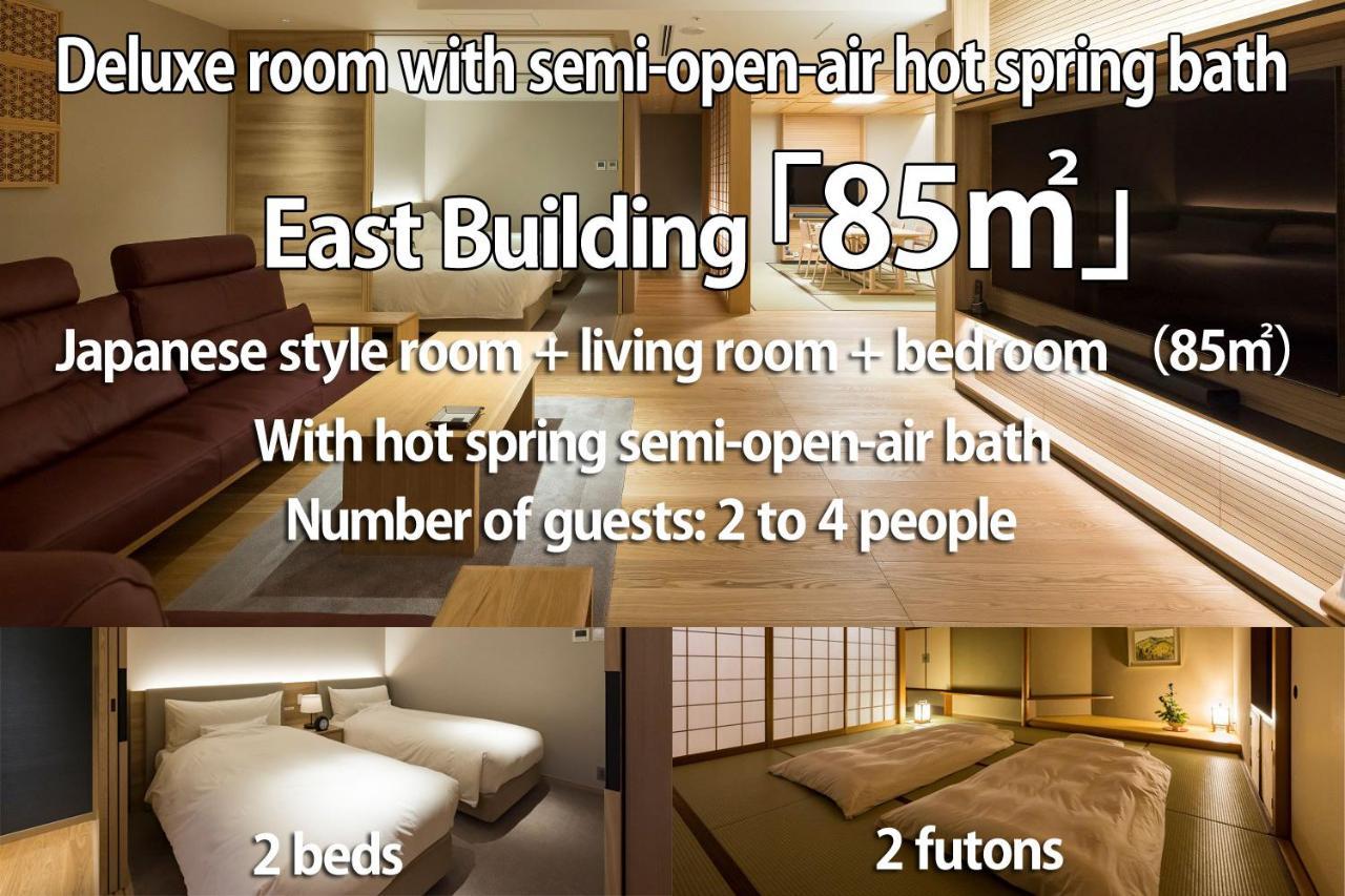 Hotel Kinzan Kobe Zewnętrze zdjęcie
