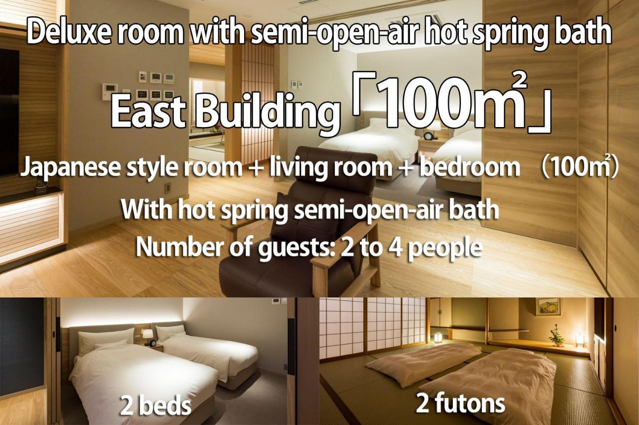 Hotel Kinzan Kobe Zewnętrze zdjęcie